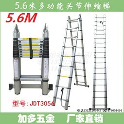 精品推薦 磐安縣加多五金制品廠，優(yōu)質(zhì)五金產(chǎn)品批發(fā)首選