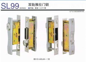 五金產業鏈全景解析 從生產到銷售，助力家具行業騰飛