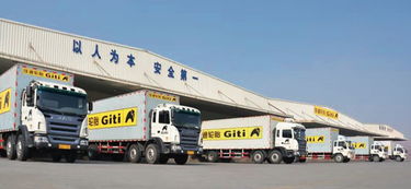 輪胎替換市場(chǎng)物流 機(jī)遇與挑戰(zhàn)并存——汽車(chē)后市場(chǎng)專(zhuān)題分析